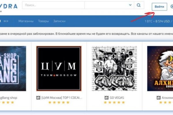 Ссылка для входа на сайт kraken